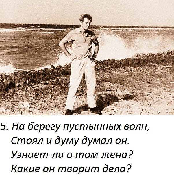 Нажмите для просмотра в полном размере