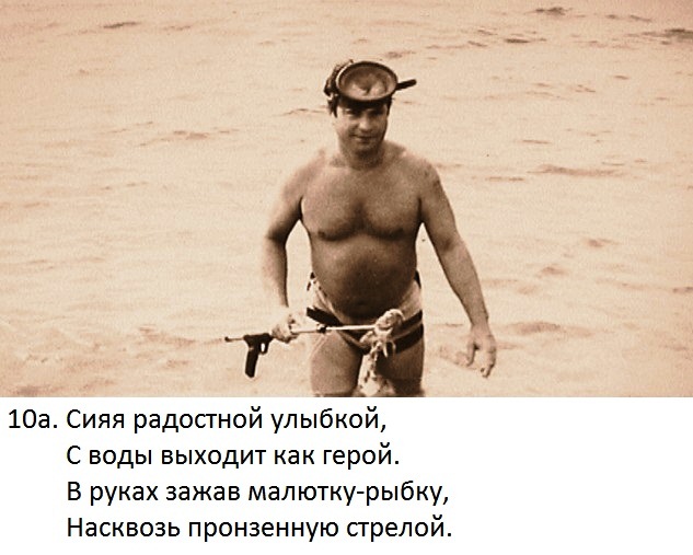 Нажмите для просмотра в полном размере