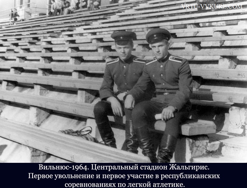 Нажмите для просмотра в полном размере