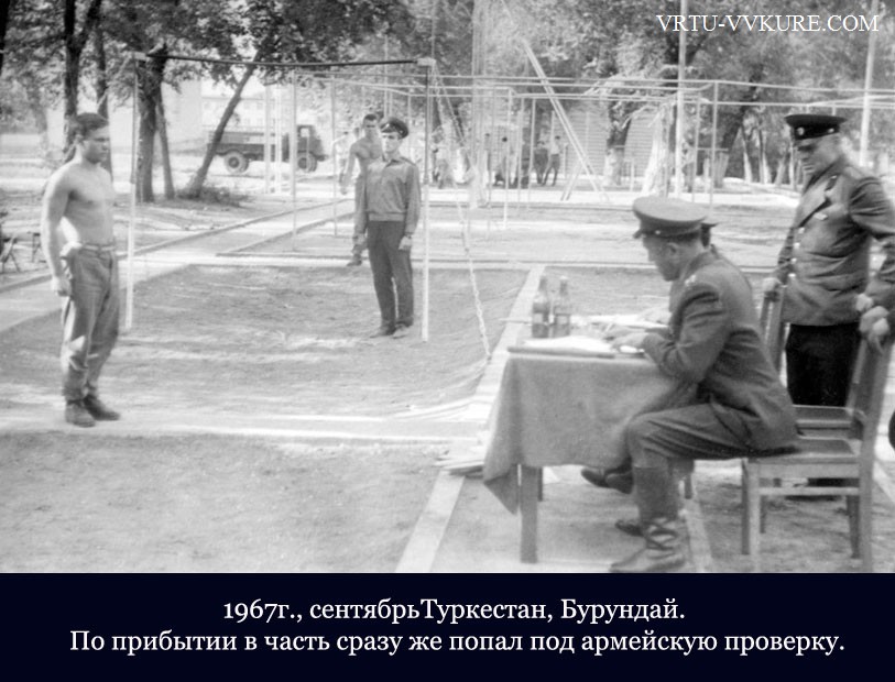 Нажмите для просмотра в полном размере