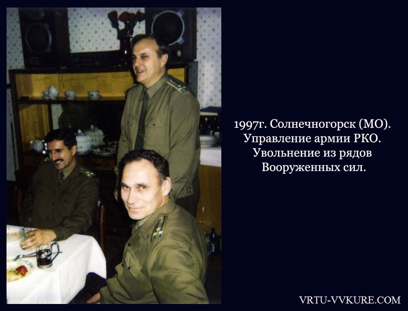 Нажмите для просмотра в полном размере