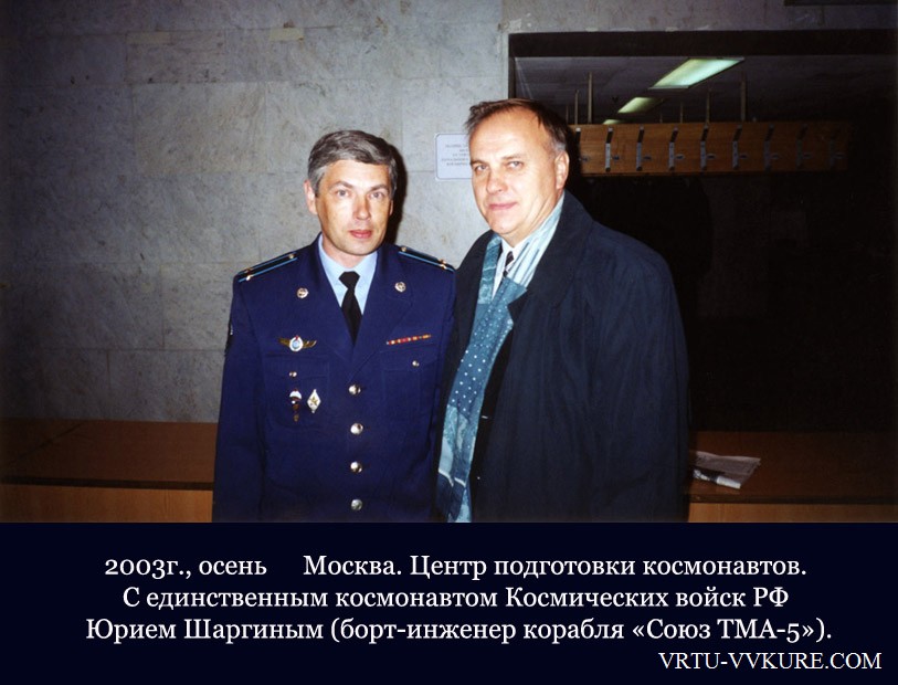 Нажмите для просмотра в полном размере