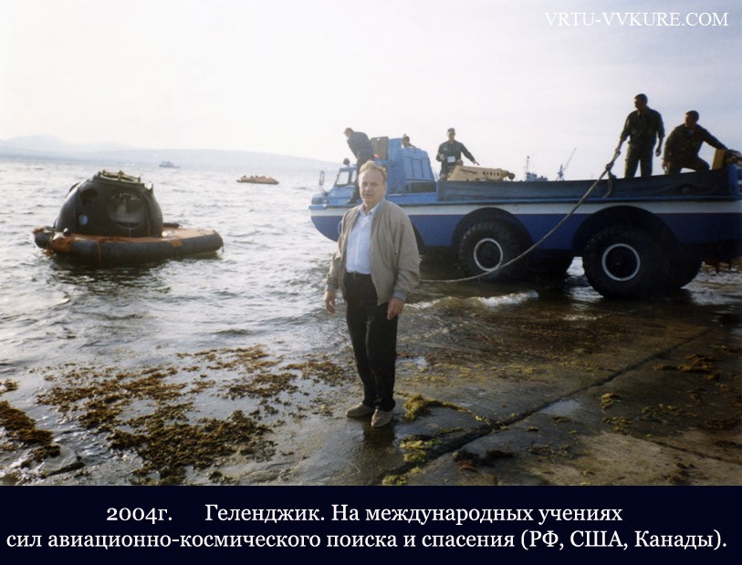 Нажмите для просмотра в полном размере