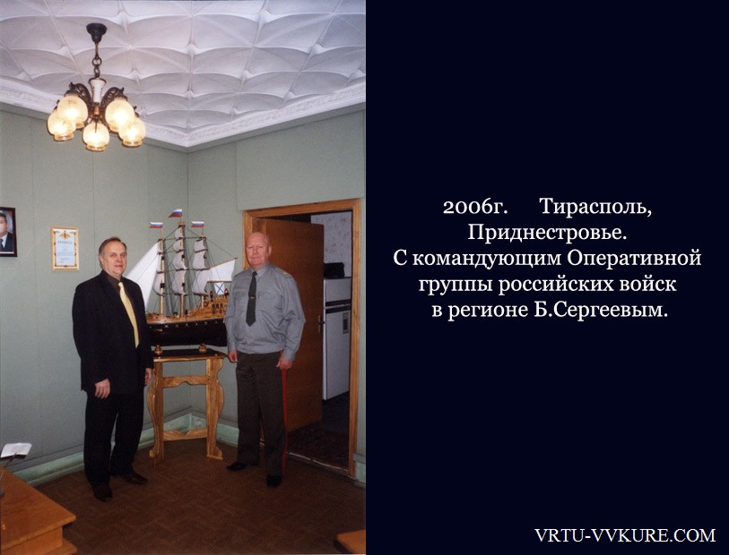 Нажмите для просмотра в полном размере