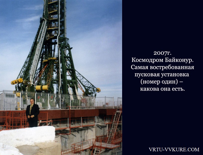Нажмите для просмотра в полном размере