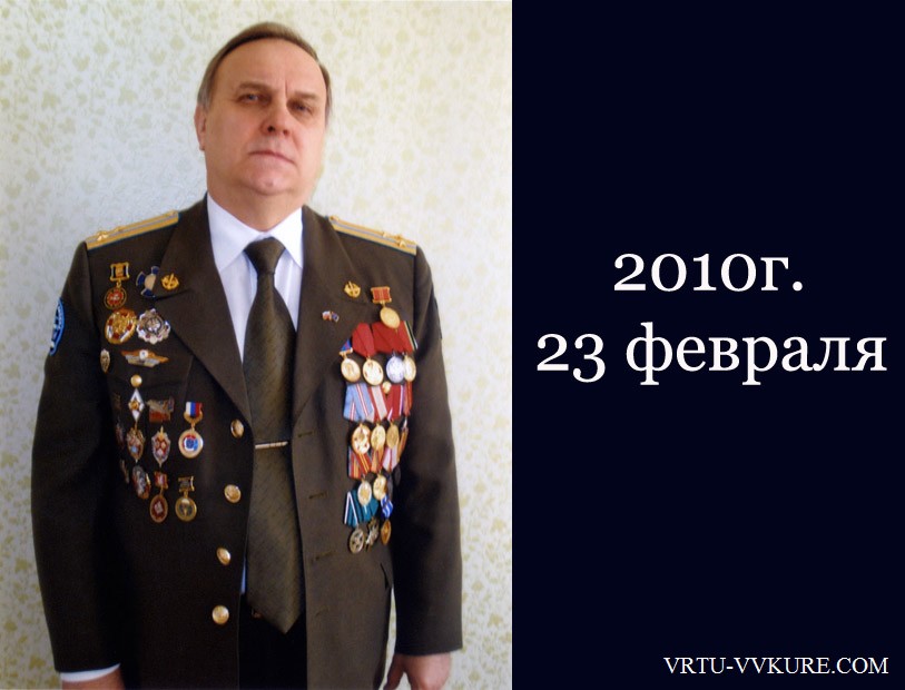 Нажмите для просмотра в полном размере