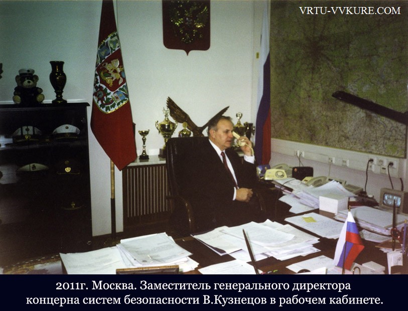 Нажмите для просмотра в полном размере
