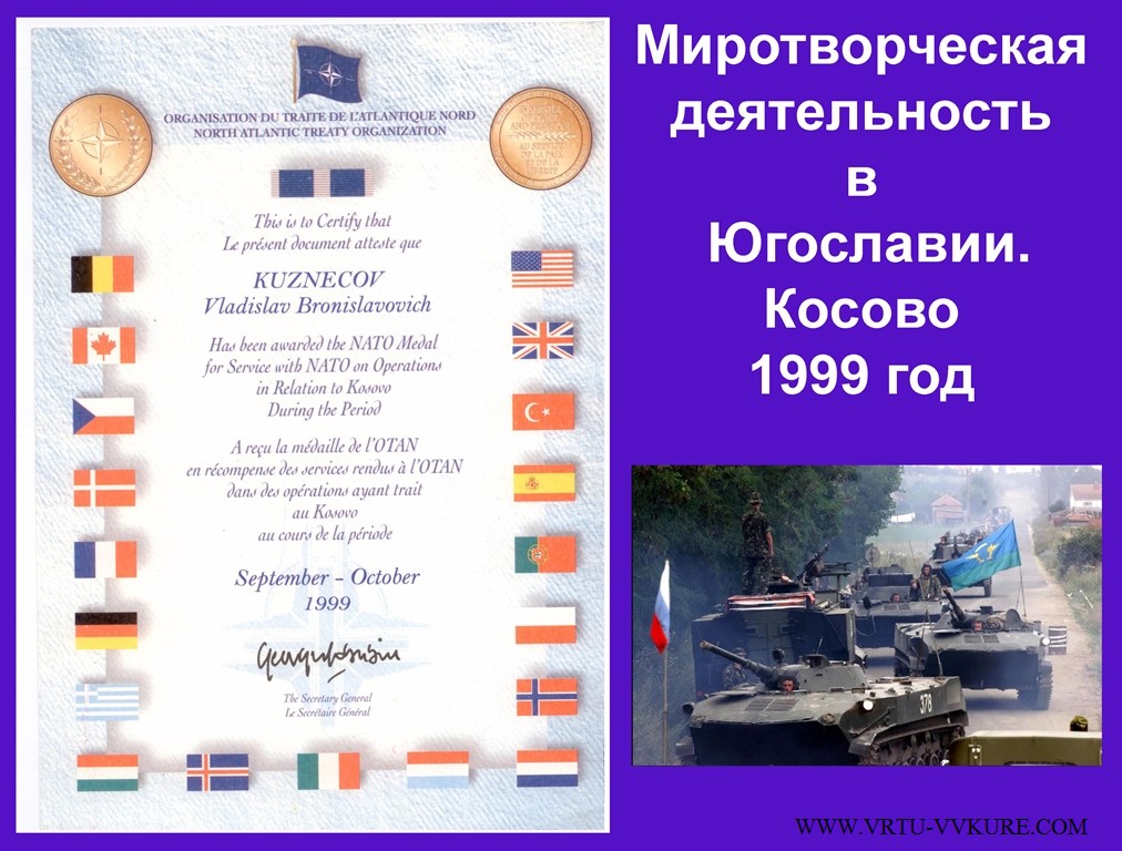 Нажмите для просмотра в полном размере