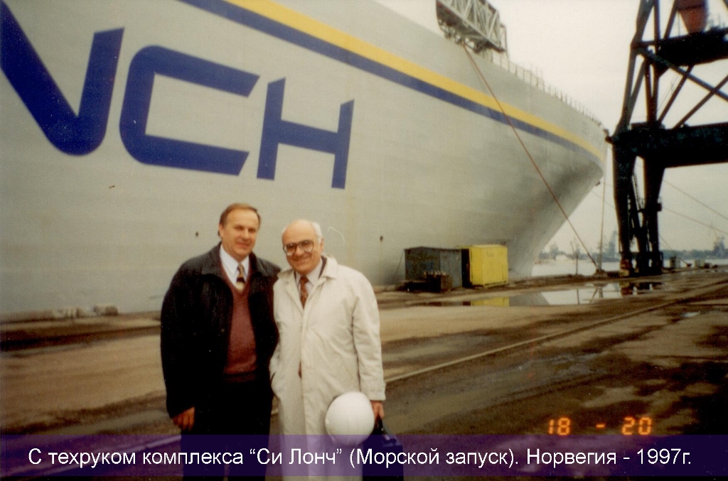 Нажмите для просмотра в полном размере