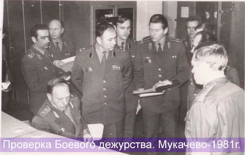 Нажмите для просмотра в полном размере