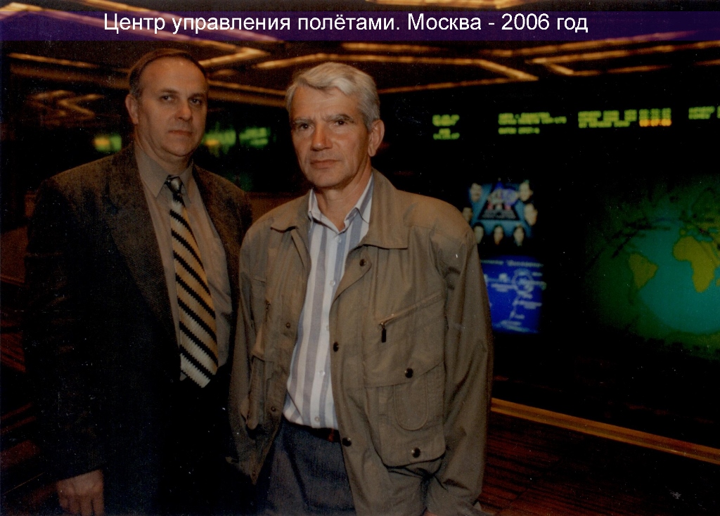 Нажмите для просмотра в полном размере