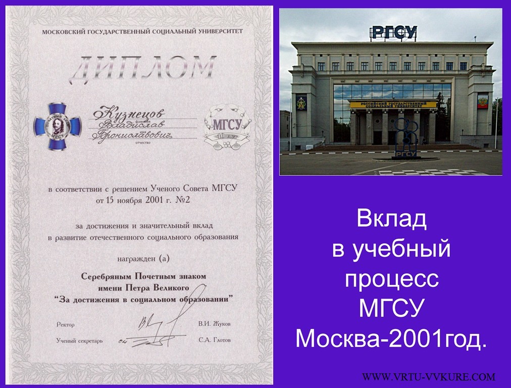 Нажмите для просмотра в полном размере