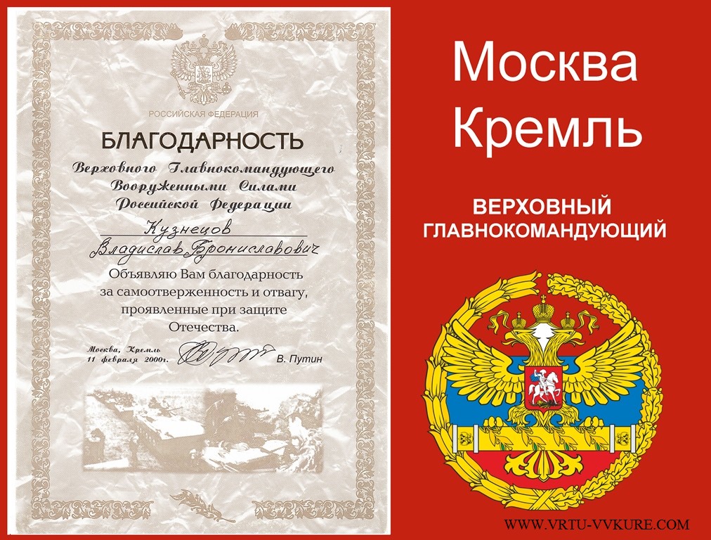 Нажмите для просмотра в полном размере