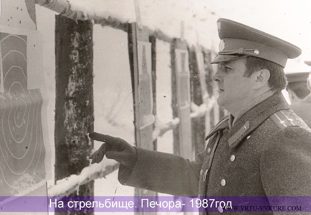 Нажмите для просмотра в полном размере