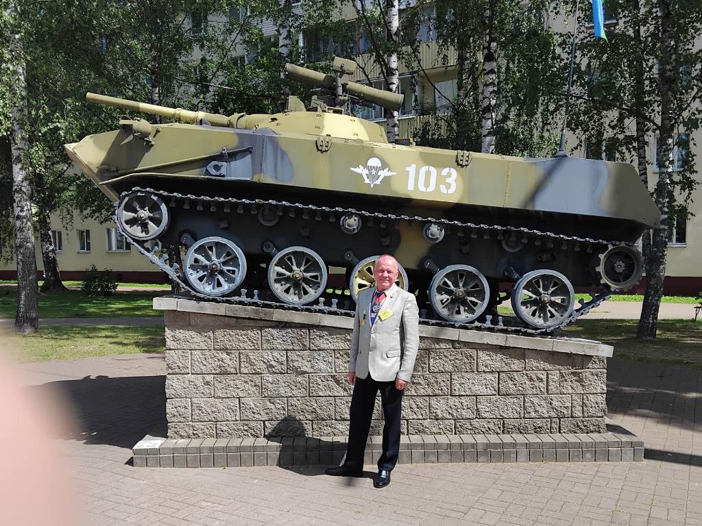 Нажмите для просмотра в полном размере