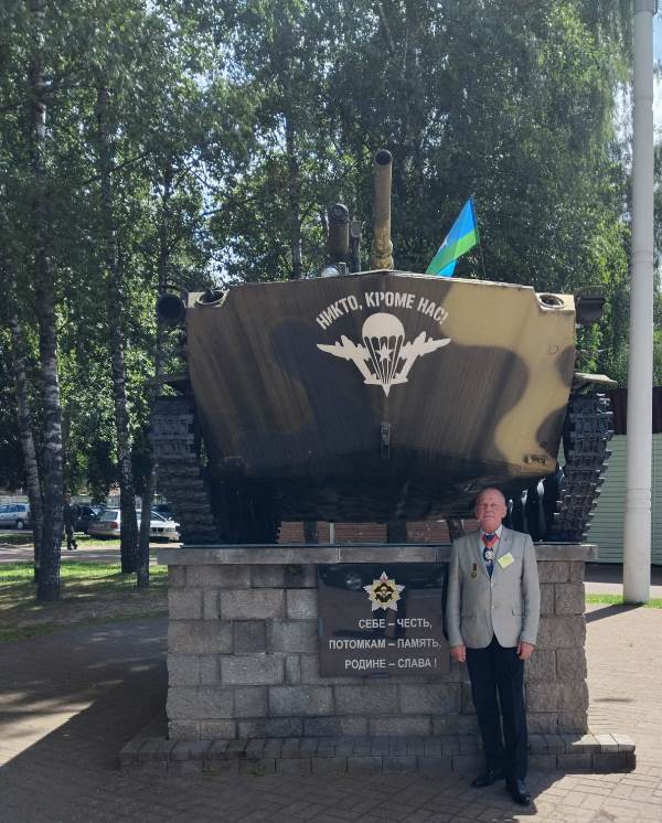 Нажмите для просмотра в полном размере