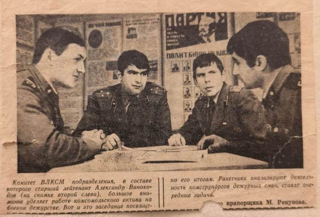 Нажмите для просмотра в полном размере