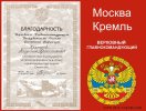 image_50327.jpg