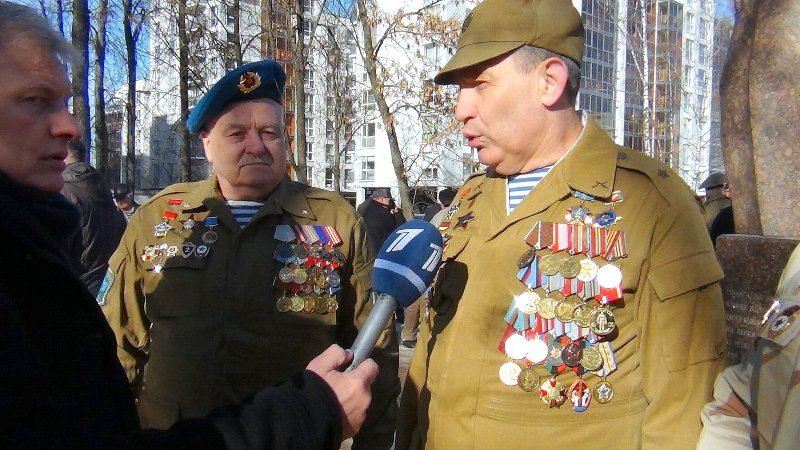 Нажмите для просмотра в полном размере
