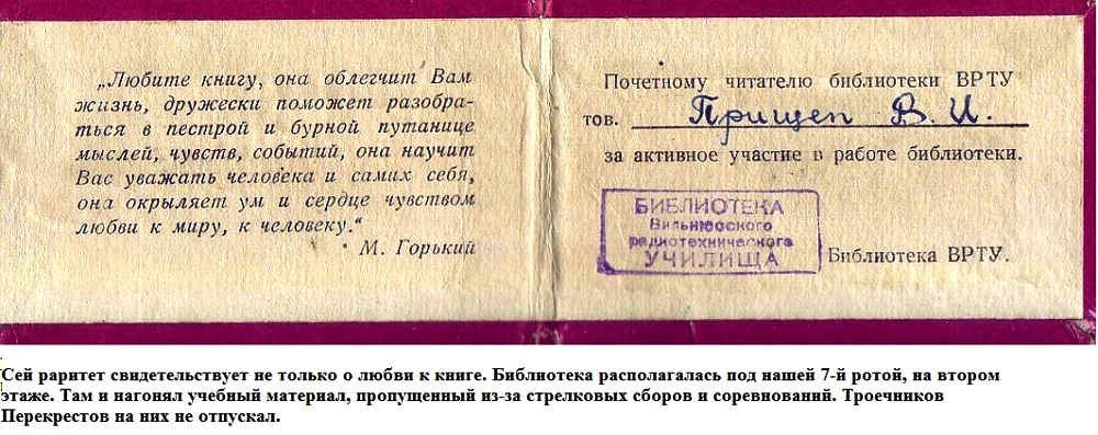 Нажмите для просмотра в полном размере