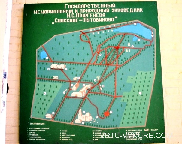 Нажмите для просмотра в полном размере