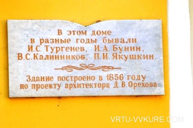 Нажмите для просмотра в полном размере