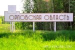 image_77.jpg