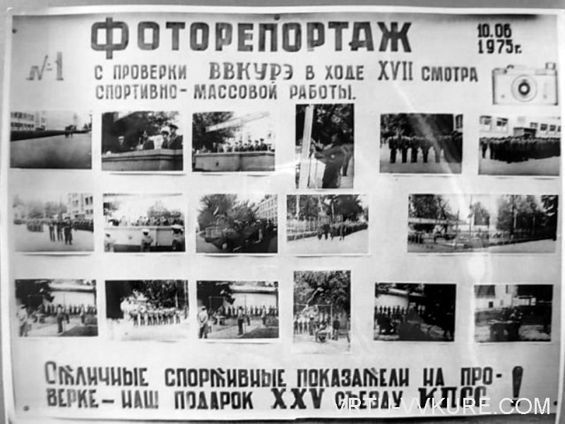 Нажмите для просмотра в полном размере