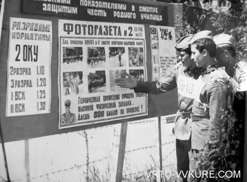 Нажмите для просмотра в полном размере