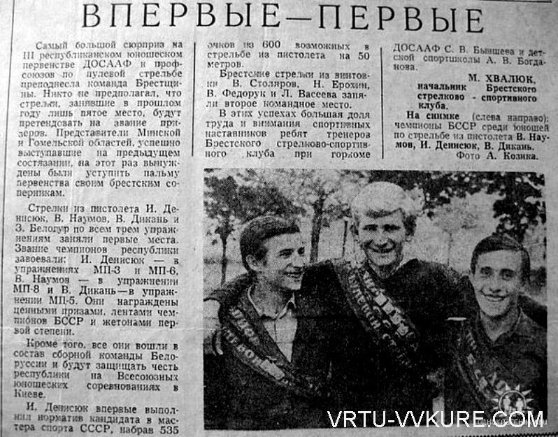 Нажмите для просмотра в полном размере