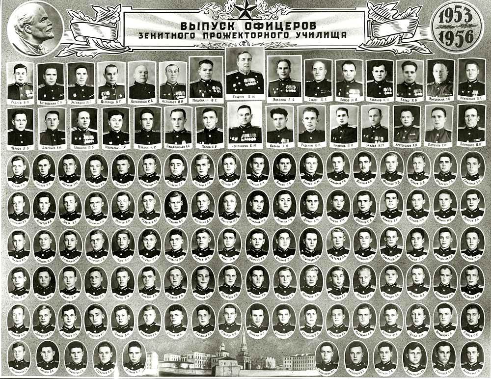 Нажмите для просмотра в полном размере
