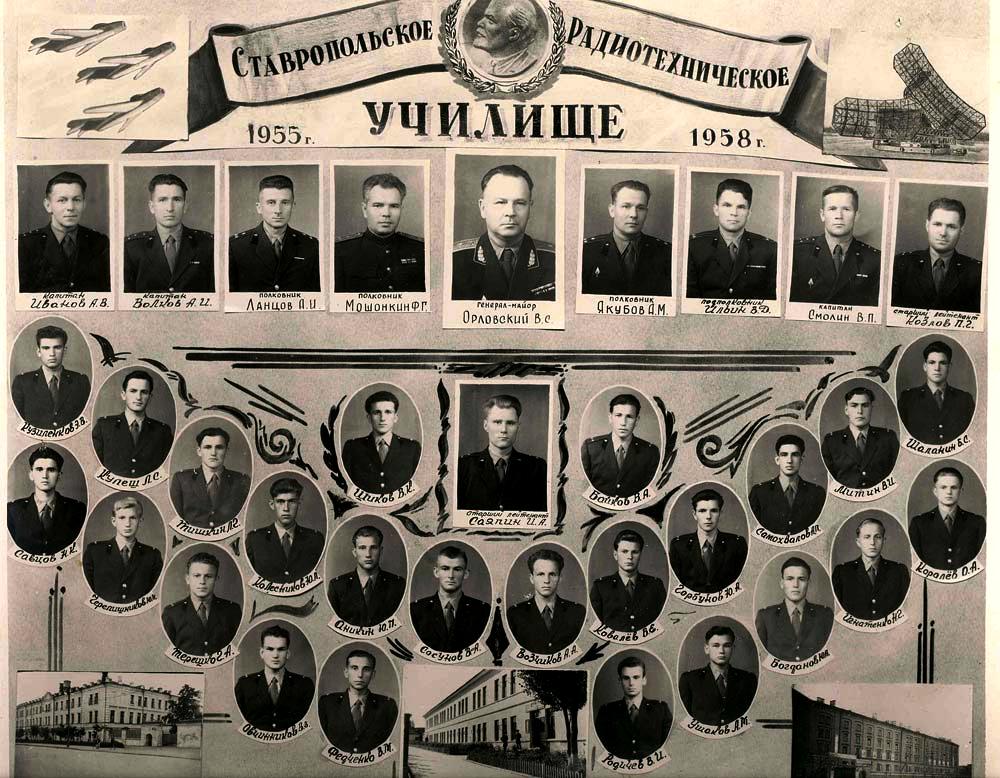 Нажмите для просмотра в полном размере