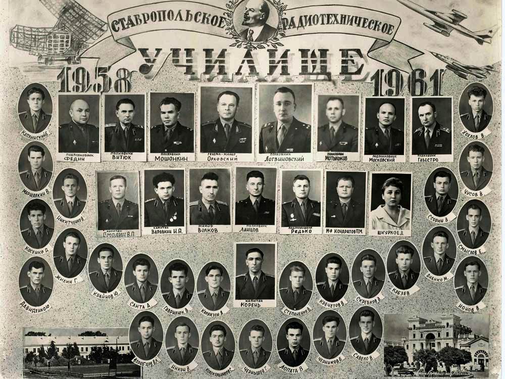 Нажмите для просмотра в полном размере