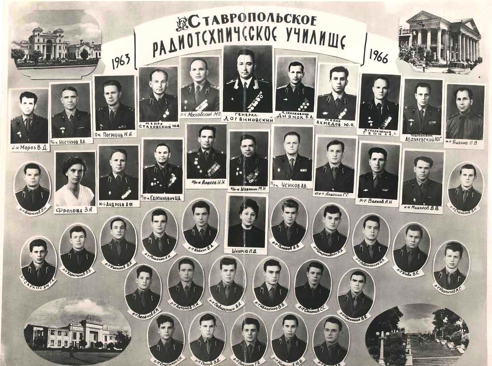 Нажмите для просмотра в полном размере