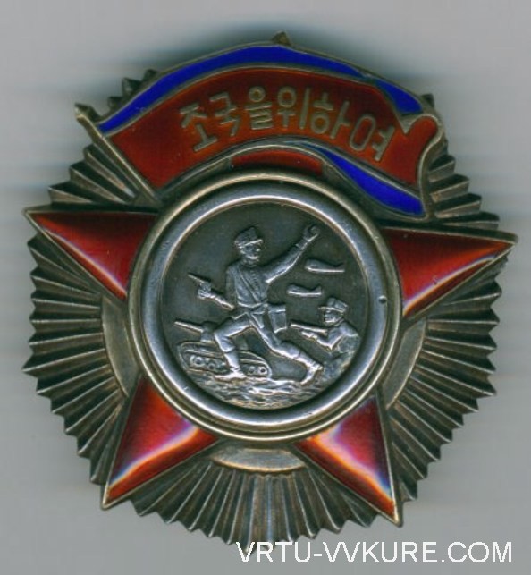 Нажмите для просмотра в полном размере