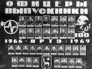 Файл : image_11763.jpg
Размер файла: 131KB
Размеры : 813x607
Дата добавления : 07 Сент 2012г. image_11763.jpg