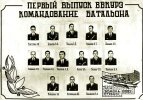 Файл : image_11765.jpg
Размер файла: 140KB
Размеры : 1000x700
Дата добавления : 07 Сент 2012г. image_11765.jpg