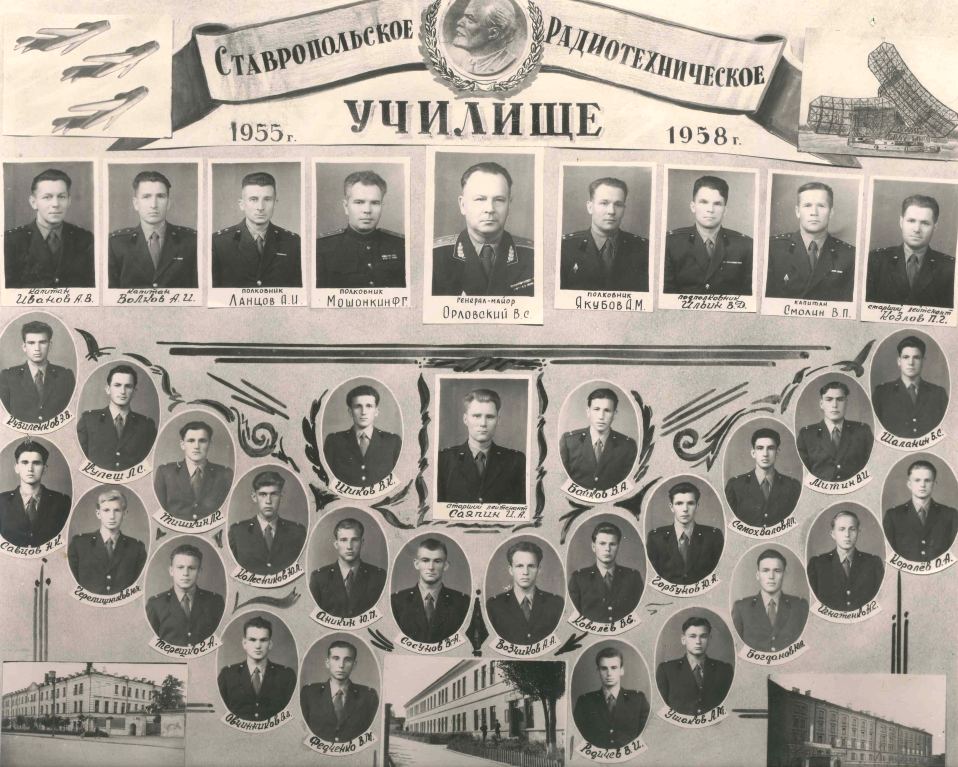 Нажмите для просмотра в полном размере