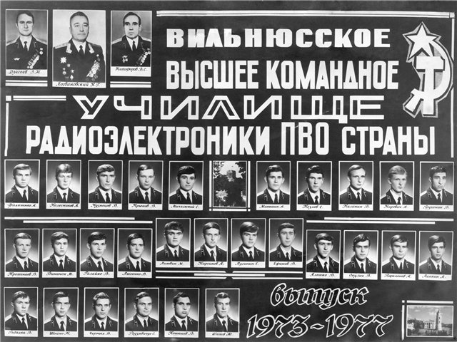Нажмите для просмотра в полном размере