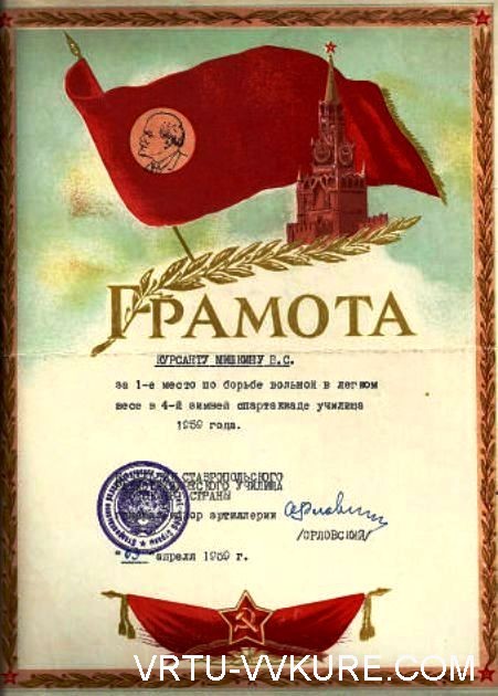Нажмите для просмотра в полном размере