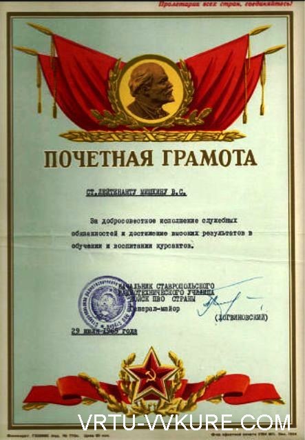 Нажмите для просмотра в полном размере