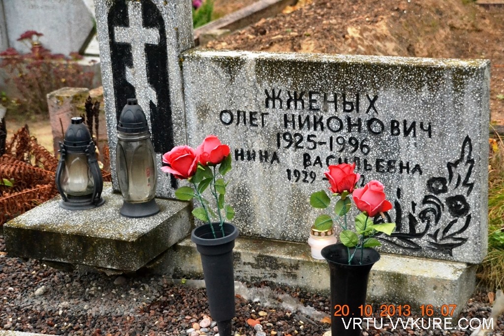 Нажмите для просмотра в полном размере