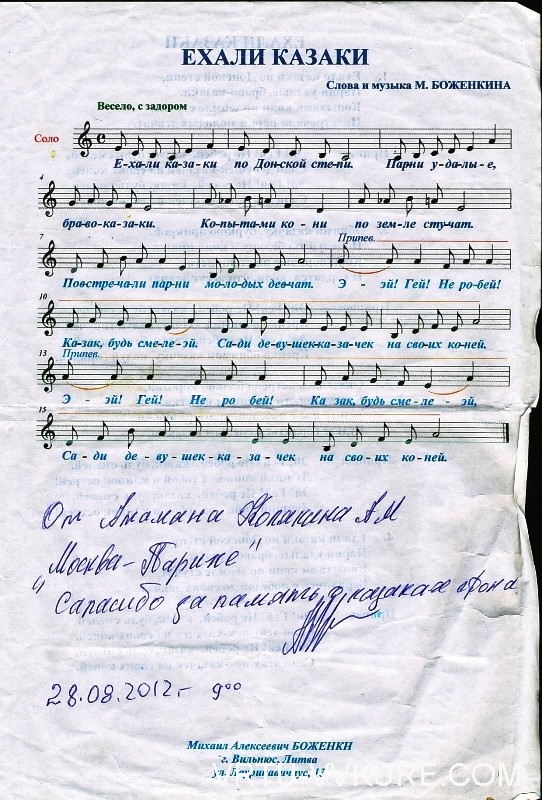 Нажмите для просмотра в полном размере