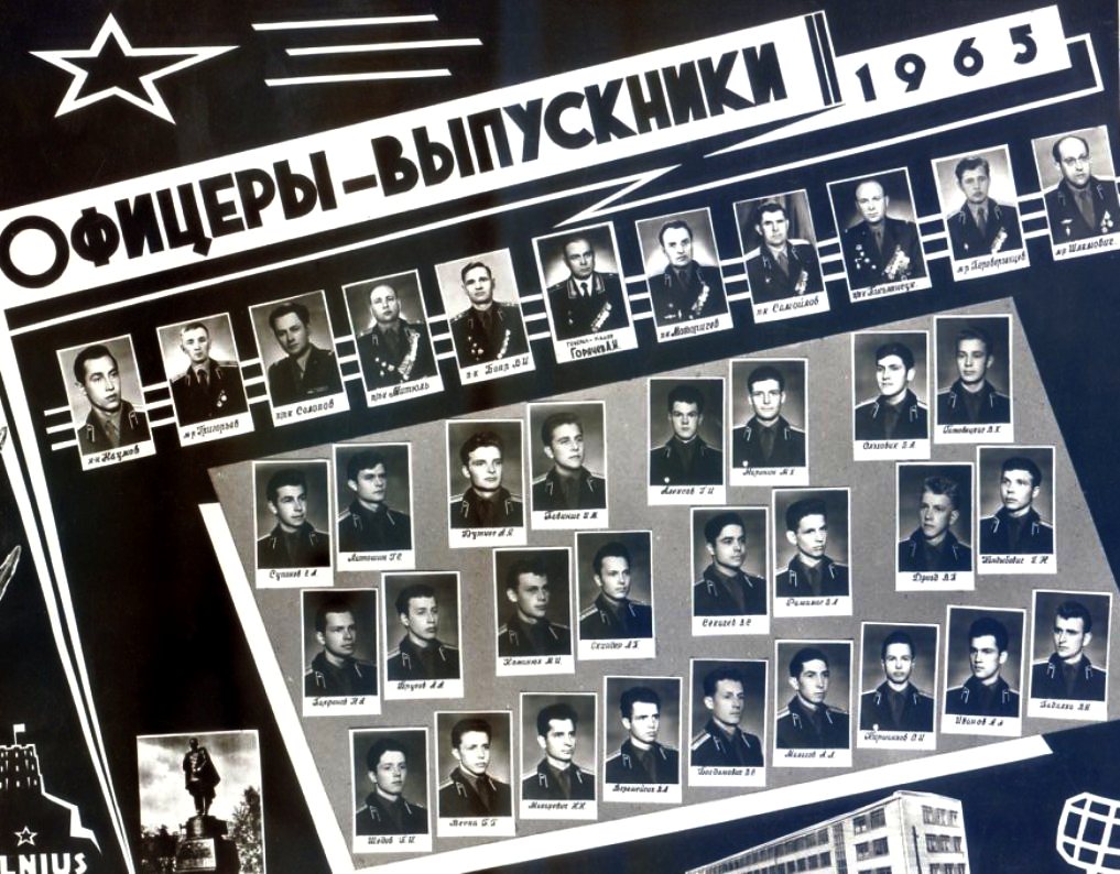 Нажмите для просмотра в полном размере