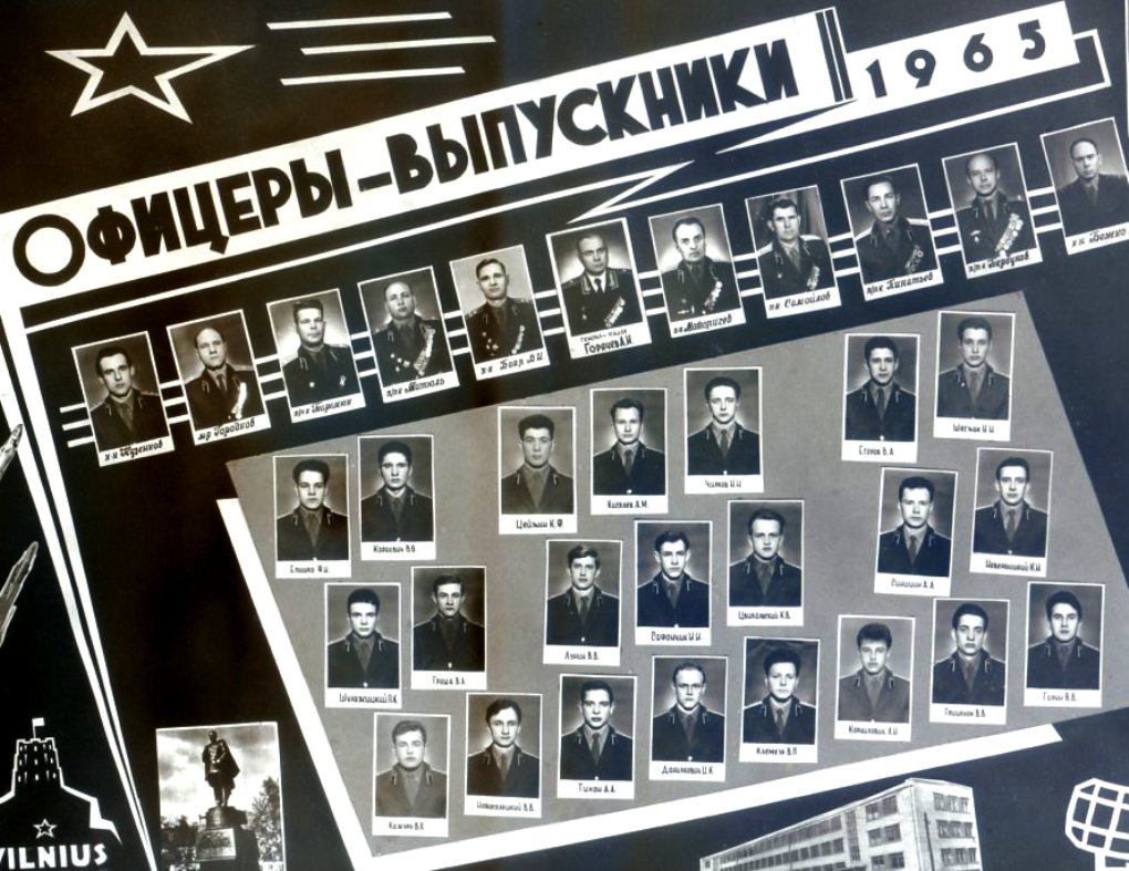 Нажмите для просмотра в полном размере
