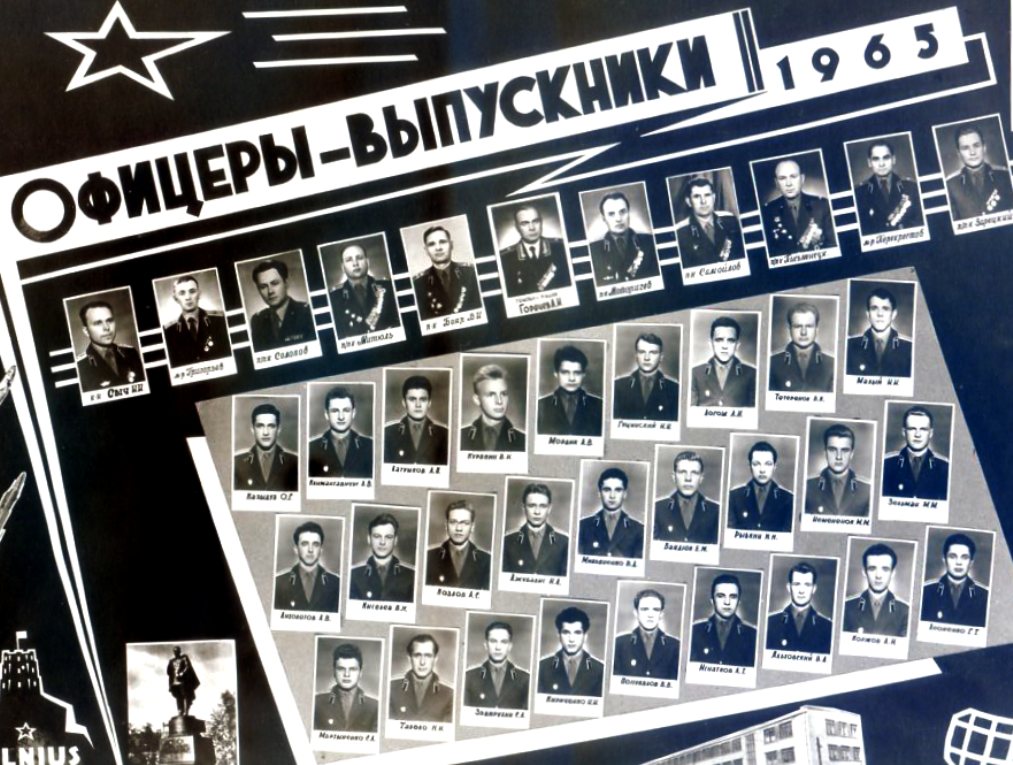 Нажмите для просмотра в полном размере