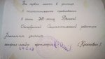 image_41680.jpg