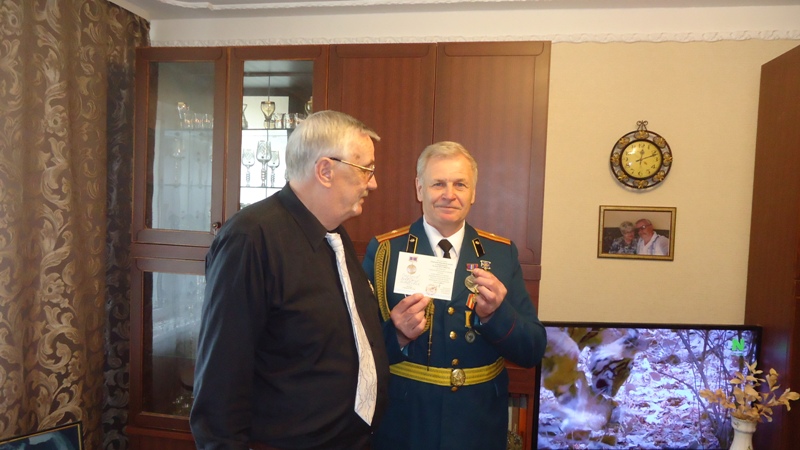 Нажмите для просмотра в полном размере
