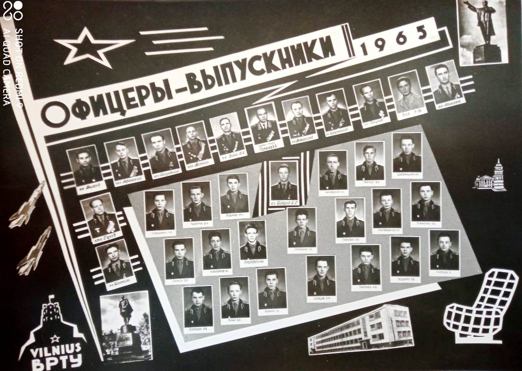 Нажмите для просмотра в полном размере