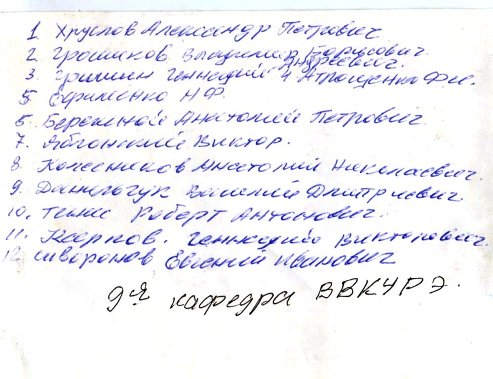 Нажмите для просмотра в полном размере
